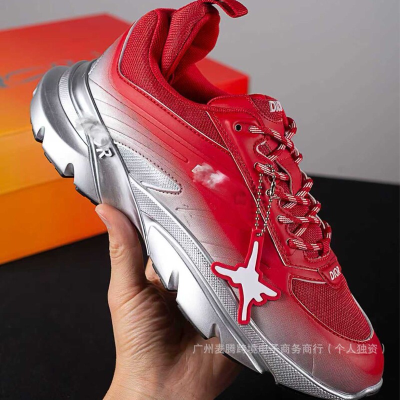 B44D 2025 Model Sports Shoes Running Shoes Men's Lace-Up Breathable Comfortable Dad Shoes Casual Versatile Collaboration