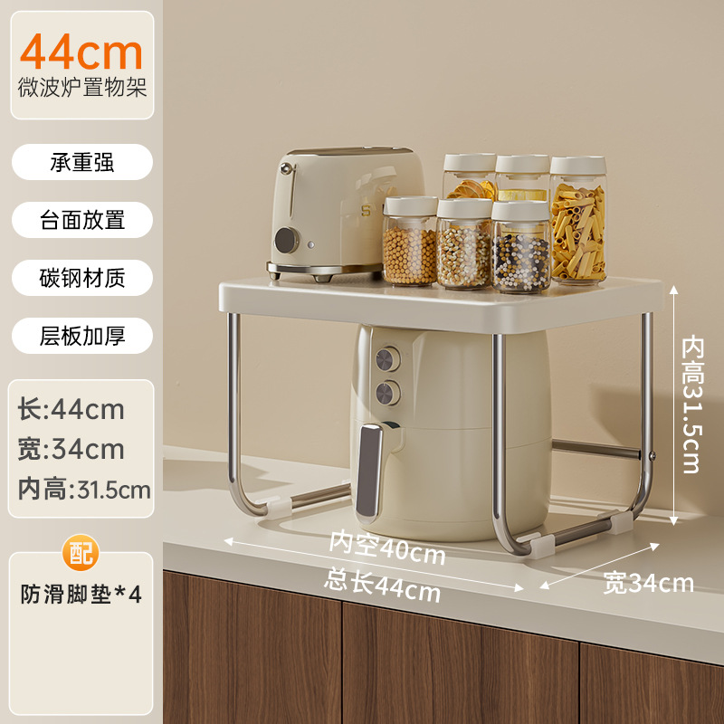 [스몰 사이즈 - 플랫 스타일] 길이 44cm