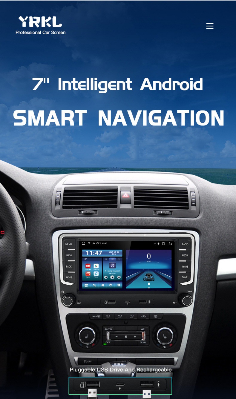 Suitable for Volkswagen Sharan Amarok 7inch Android Car Multimedia Player and Universal Car Navigation Device