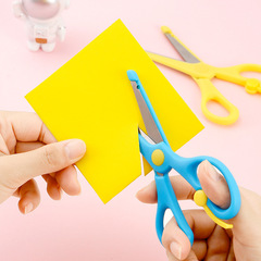 Child Safety Scissors Round Tip Handmade DIY Paper Cutting Tool Kindergarten Arts and Crafts Tool Set Wholesale