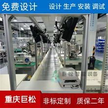 �����߉������������a�� ���S���w�OӋҎ����ˮ��ݔ�͙C�S��