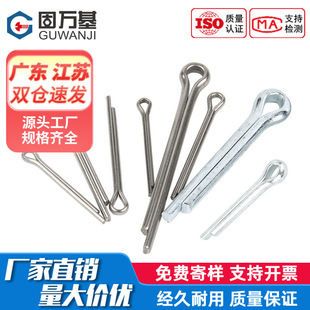 �F���\�_���N�l�A�N���P䓿��NU�ζ�λ�N�M1/M1.5/M2M2.5M3M4-M8