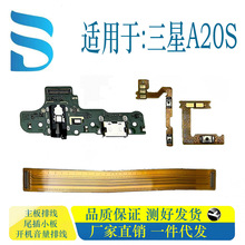 �m�������A20S�_�C�����ž�β����С�������B���ž� �S��ֱ�N