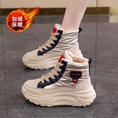 厚底雪地靴子女士棉鞋保暖鞋2025年冬季新款时尚加绒百搭户外女鞋