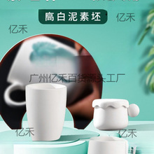 ���߱��������մ���ˇ���²ʲ��L���Ʒ�ֹ�diy����հɰ����Tɫ