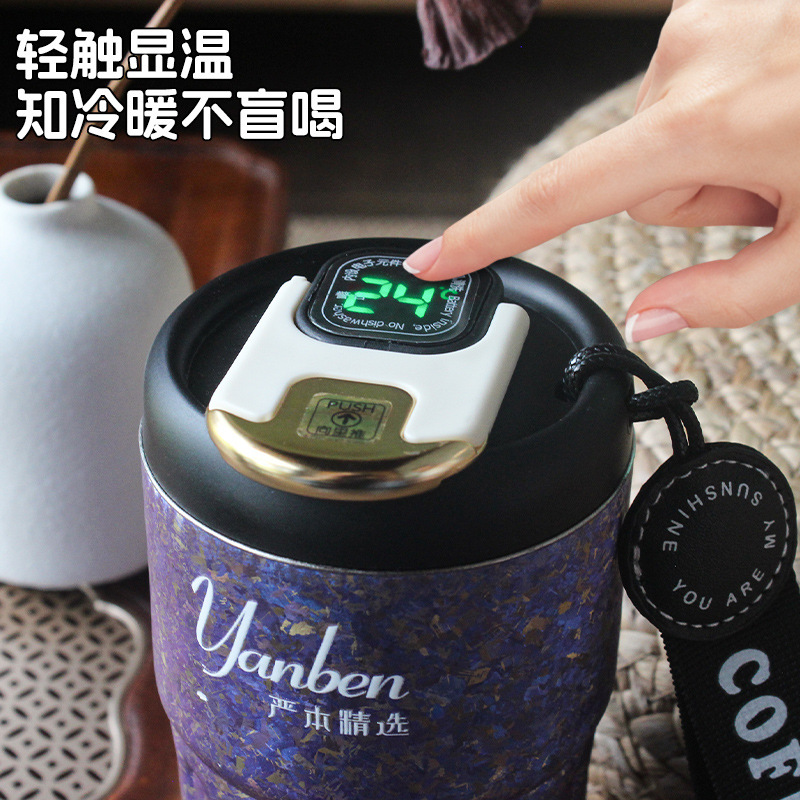 純チタンコーヒーカップ、スマート温度表示、家庭用ポータブル魔法瓶カップ、見栄えの良い学生チタンカップ、高級ギフト、見栄えの良い|undefined