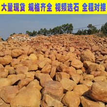 �SϞʯ��Ȼ����ʯ����ʯУ�@��־ʯ��I�Ļ�ʯԭʯӢ�¾��^����ʯ