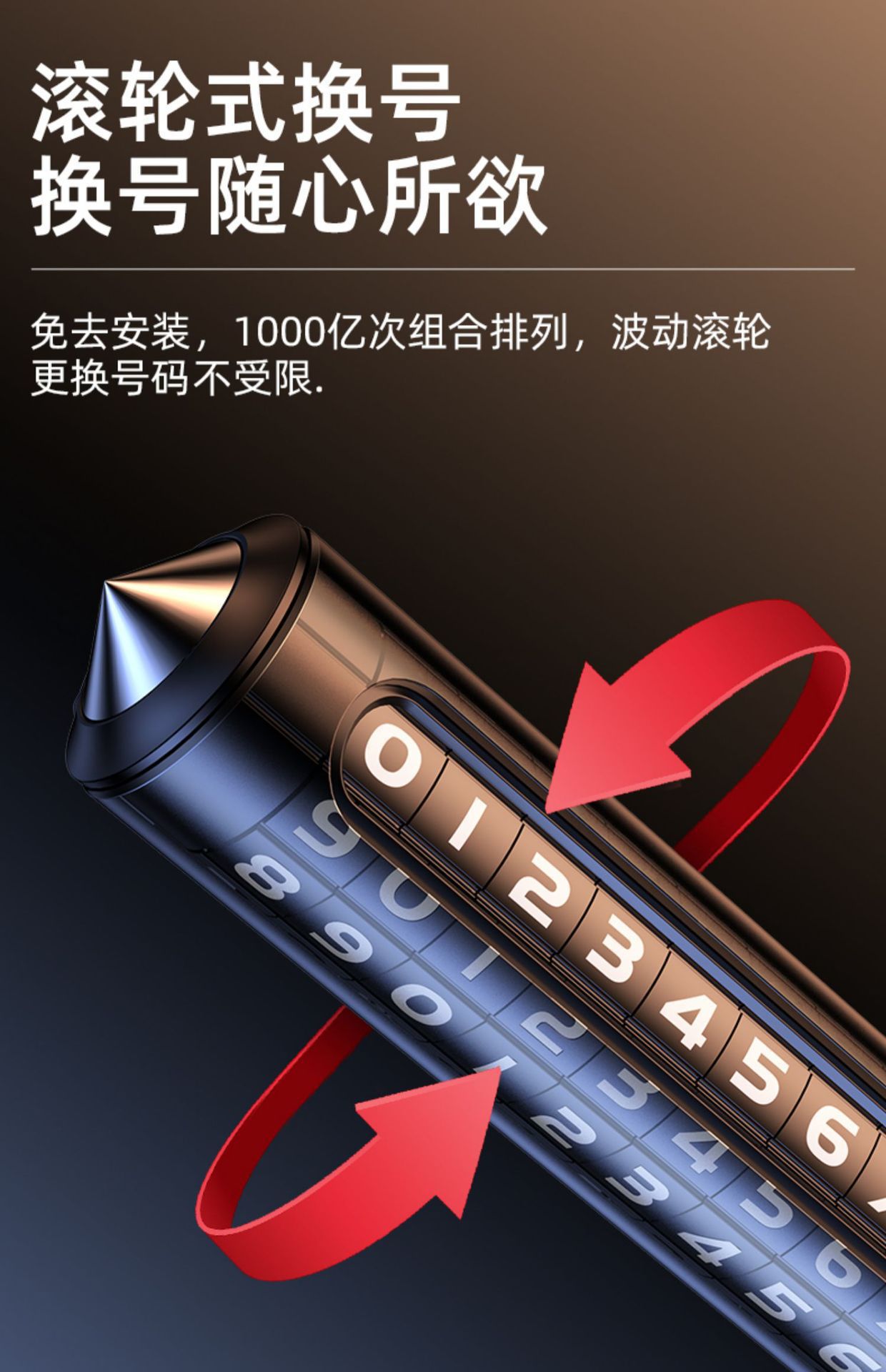 Car Window Breaker, Number Plate, Temporary Parking Sign, Car Phone Number Display, Vehicle-Mounted Mobile Phone Number Holder, Temporary Parking Safety Hammer