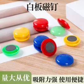 文件夹;板擦;画夹画板