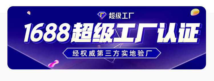 ����Ӫ��2022-��8��22_01