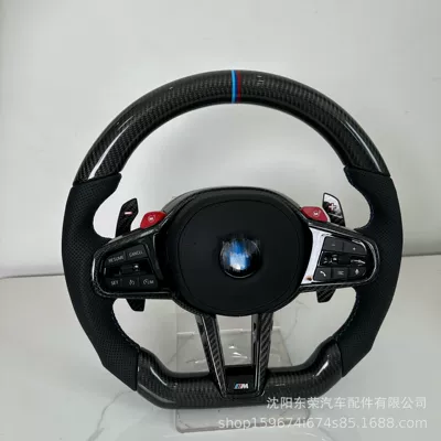 Suitable for Bmw 1234567 Series X123456F30F10F15G20G30 Modified Carbon Fiber Cs Steering Wheel (Steering wheel) - f-chassis-1-4-series-x1-x6
