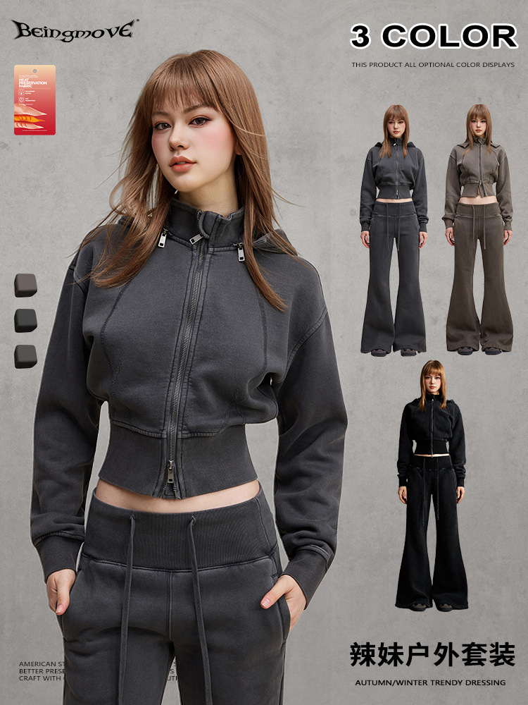 Calle secada retro lavado deportivo desmontable cardigan con capuchón suéter al aire libre mini agujero pantalones delgados set de mujer