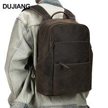 疯马皮新款双肩包男包简约商务通勤背包多功能大容量休闲旅行包