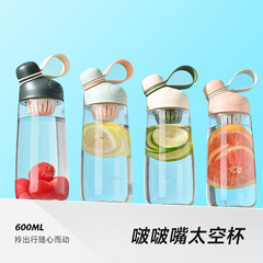 New PC transparent plastic cup sealed leak-proof straight drinking cup with handle portable bubble mouth space kettle wholesale 