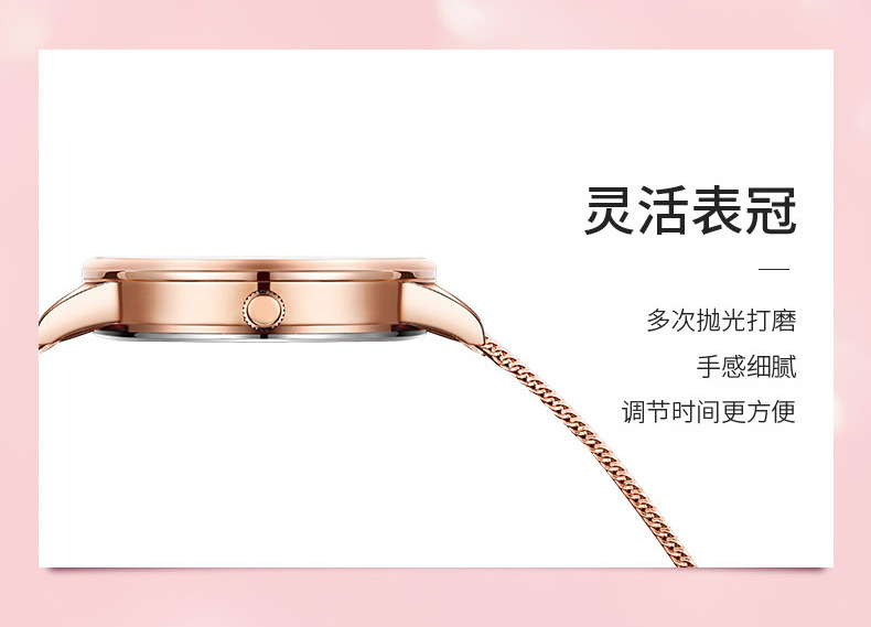 2361-(三丽鸥)详情页-790_11