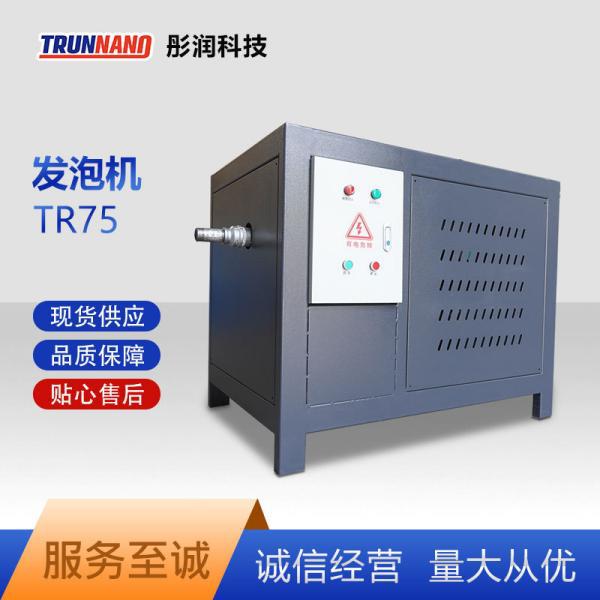 发泡水泥墙板用发泡机7.5KW