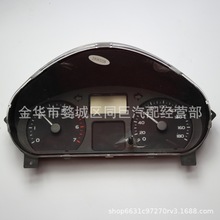 全新适用于五菱荣光6407 N300汽车仪表盘组合仪表总成24563226