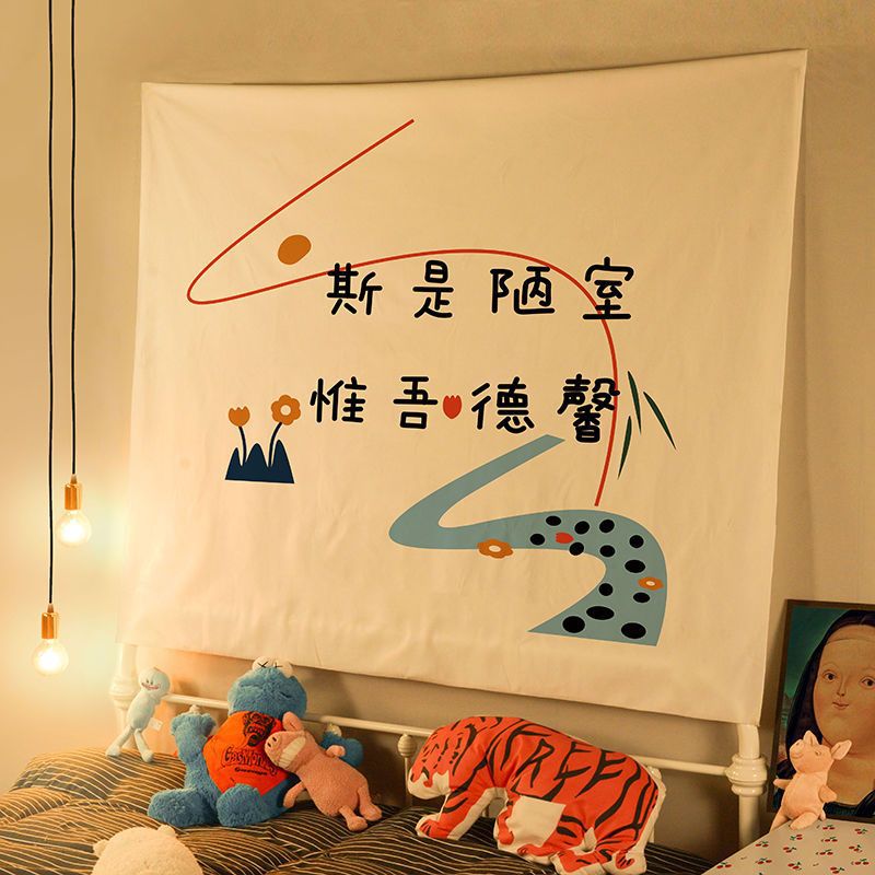 IN 배경 천 바람 매달려 천 기숙사 침대 옆 배열 벽 장식 벽 천 인터넷 유명 인사 텍스트 방 천 JIANG WU