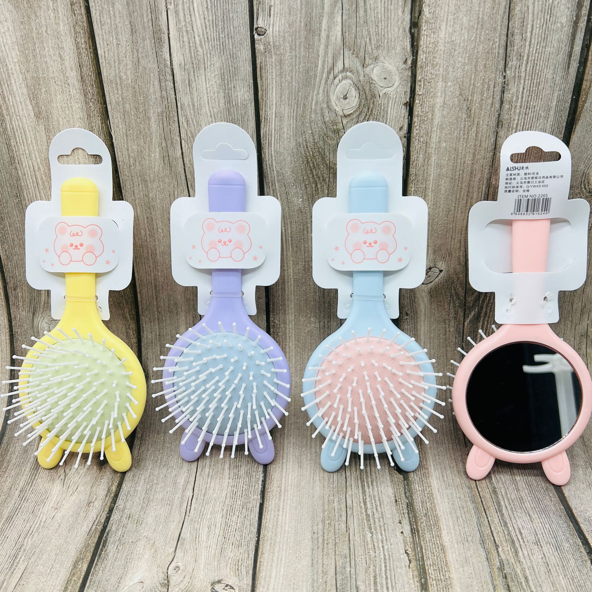 Peine de colchón de aire nuevo masaje popular peine de cabello rizado cómodo cuero cabelludo picazón cojín de aire masaje permanente peluquería