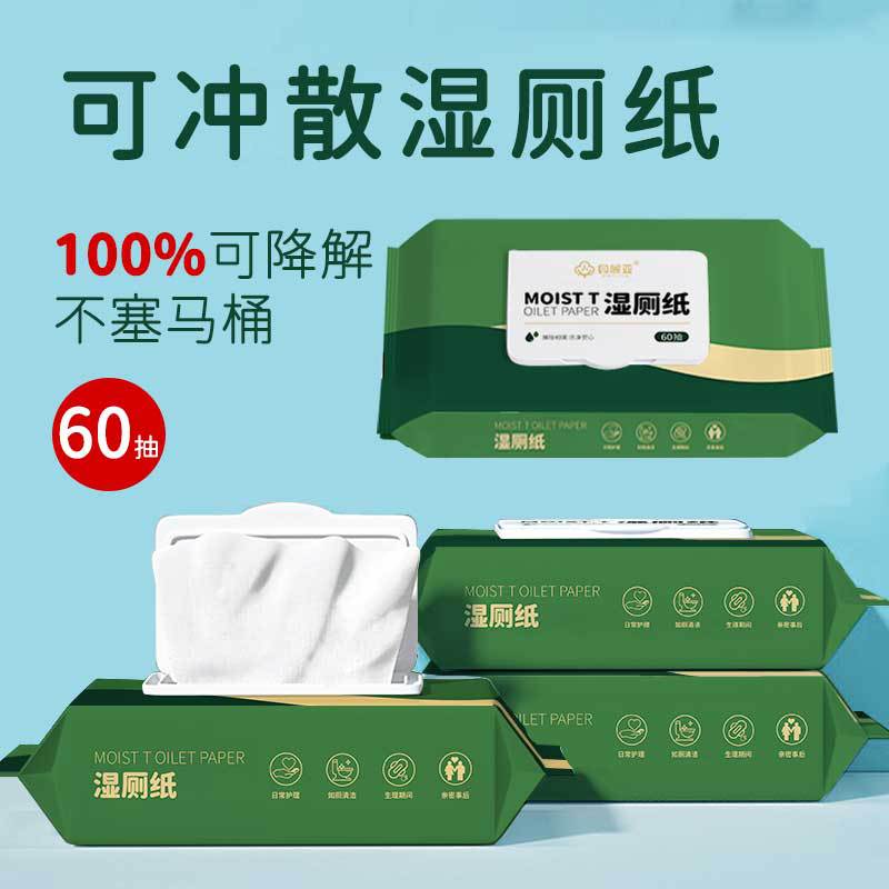 469decef64bc9212c11ea5fe029471