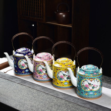 满彩陶瓷提梁壶家用泡茶壶宫廷茶壶高档凉水壶开水壶瓷器壶