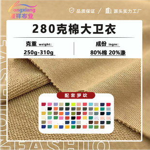 10֧ȫ���l�������޴��l��280�˼���ëȦ���~�[��CVC�l��ᘿ�����