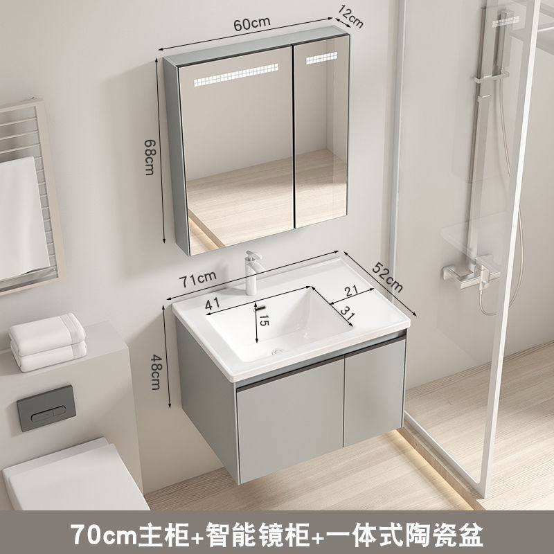 Gabinete de baño combinación de acero inoxidable que cuelga la pared del Gabinete cuarto de baño lavabo de almacenamiento espejo de almacenamiento rack de cerámica cuenca integrada