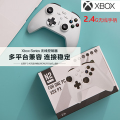 Xbox ones本体新型pcゲームxsxハンドルxbox serie s/xワイヤレス2.4gパソコンsteam