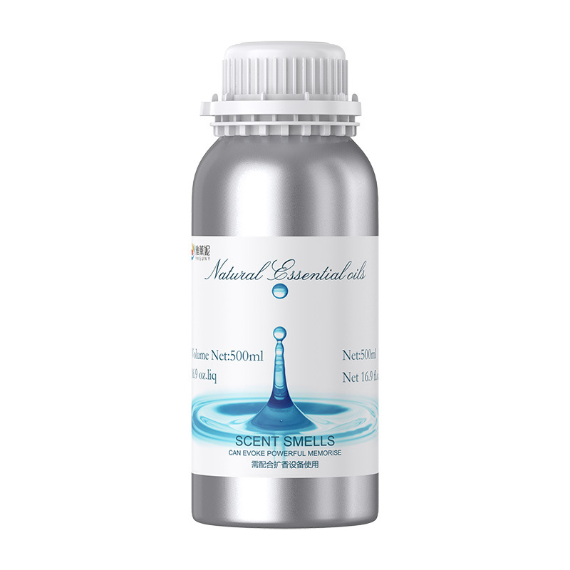 五星级酒店喷香机香氛补充液酒吧KTV汽车店扩香机精油托斯卡纳橙