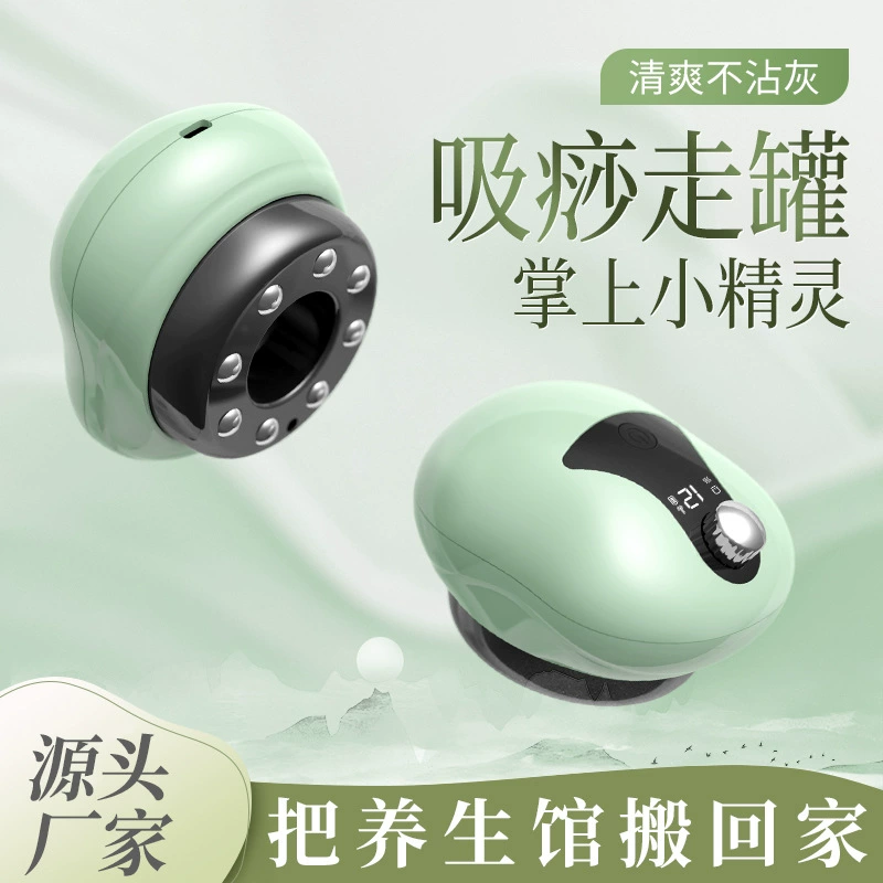 Новая домашняя Массажная щетка для похудения живота ФИЗИОТЕРАПЕВТИЧЕСКИЙ горячий компресс и коллатерали дноуглубительные электрические соскабливающие инструменты сухожилия и коллатерали дноуглубительные инструменты