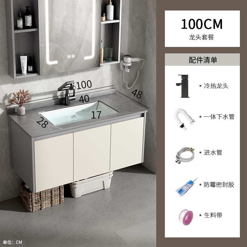 Mueble de baño de estilo crema, lavabo integrado de cerámica, espacio, baño de aluminio, lavabo, lavabo, lavabo, baño combinado