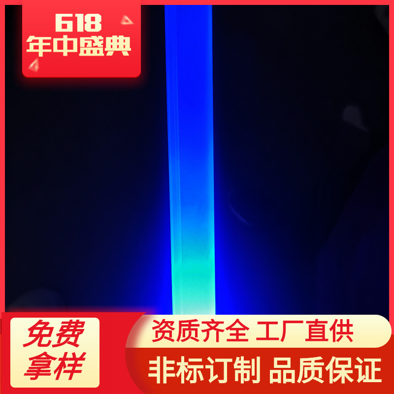 PU扁条形导光条PU方形PU异形PU导光圆条PU发光高亮发光