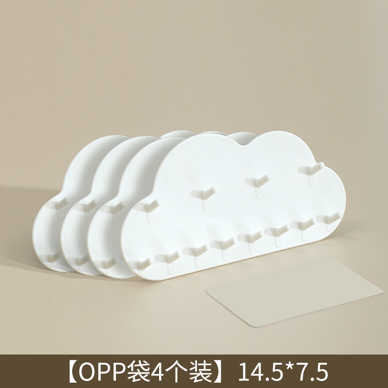 화이트(OPP 가방)