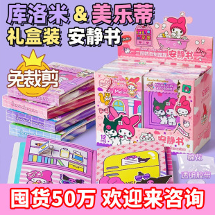 ���o��DIY�����t��ü�ȫϵ�Ў�������������ߕ����ƓQ�b�N����