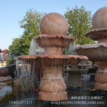 大理石风水球喷泉广场装饰招财跌水盆雕塑园林水景石雕喷泉