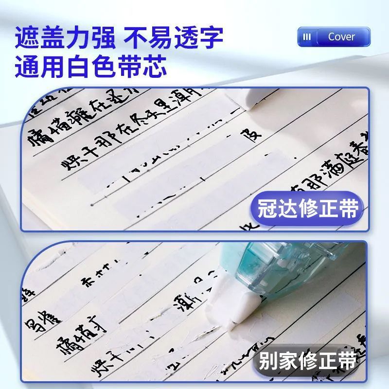 bc5c2b12-a063-48cc-a92b-81db22a99804.jpe