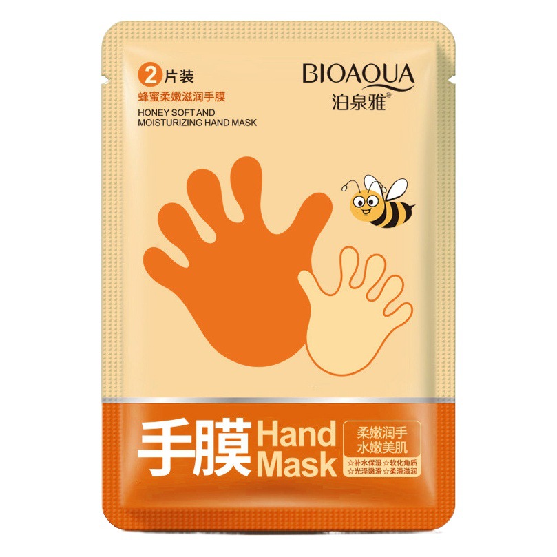 ポクアンヤ ハニーテンダーハンドマスク ハンドケア 保湿ハンドクリーム 乾燥防止 保湿栄養ハンドマスク
