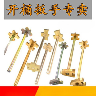 200L����Ͱ�����_Ͱ���� ȫ�~�_�w�� �����zͰ�FͰ���_�w�����_�P