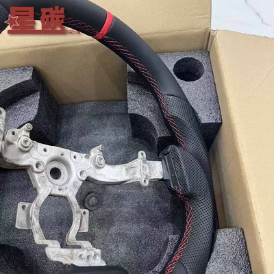 Nissan Gtr R35 Car Steering Steering wheel