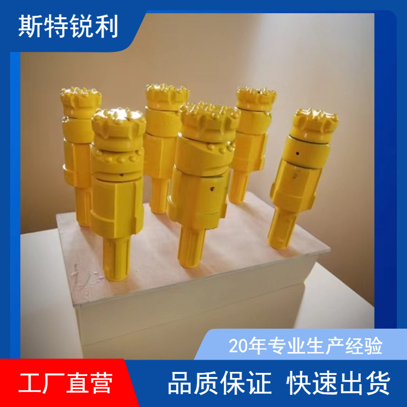 高风压潜孔钻头低风压钻头 硬质合金潜孔钻头 潜孔钻头生产厂