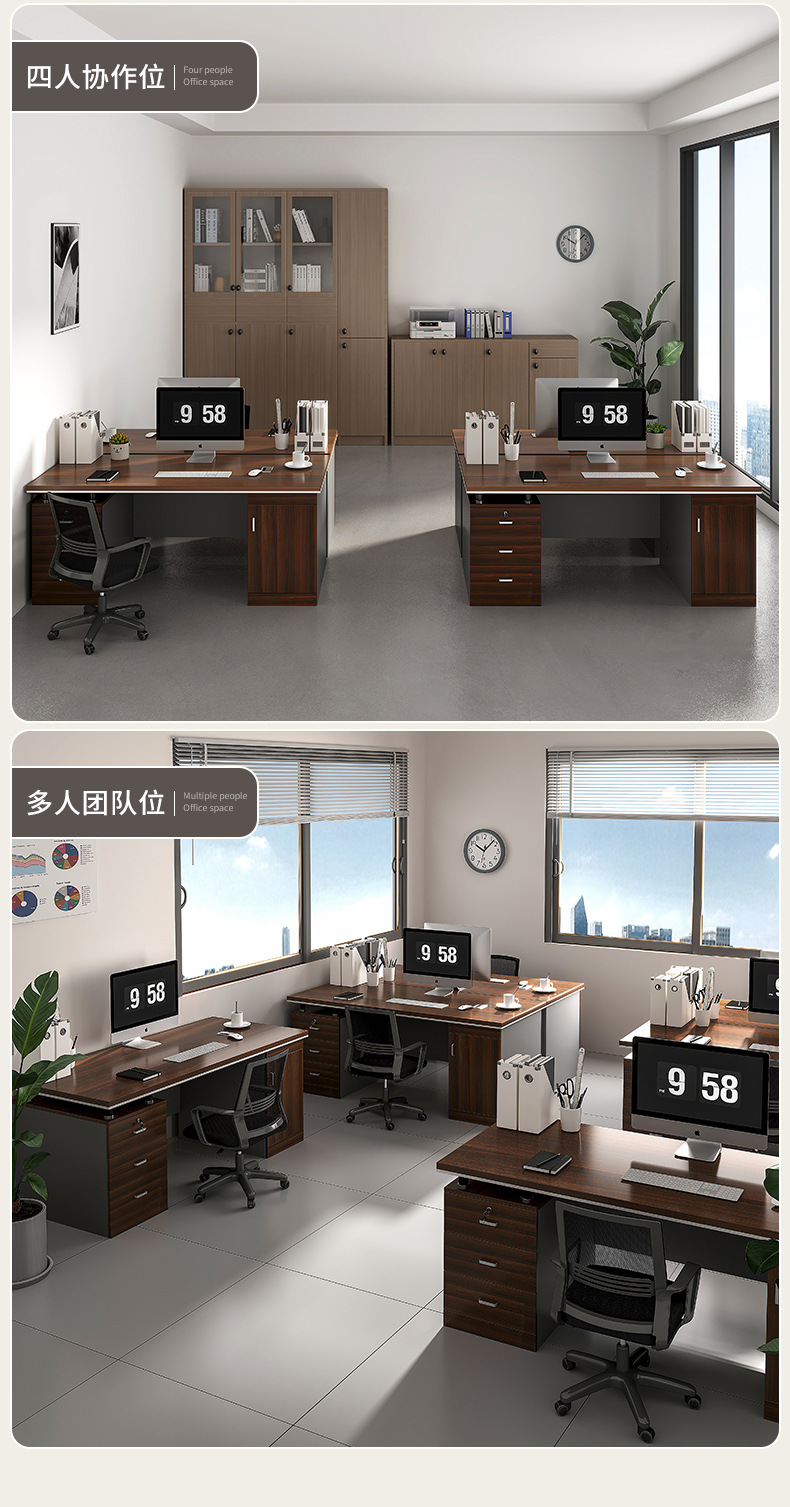复制_办公桌老板桌办公室桌椅组合职员桌简约现代.jpg
