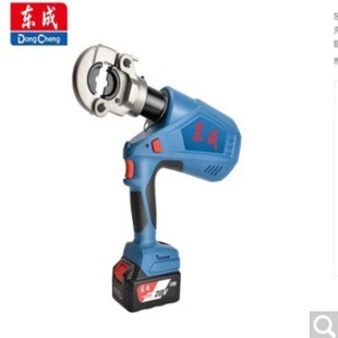 Dongcheng 20V Electric Hydraulic Pliers Rechargeable Crimping Pliers Dcyh300 (E Type) 20V4.0 Dual Electric