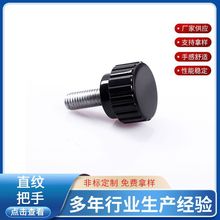 �S�ҹ����zľֱ�y���� �ľ�Cе��z�l�y���� ���U�������o����