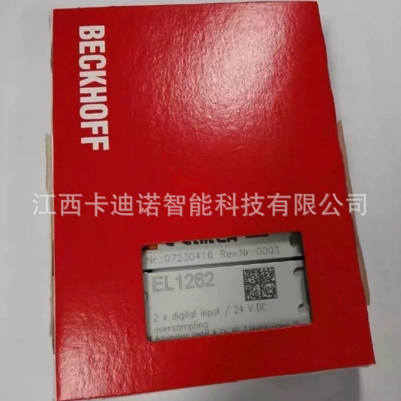 EL1258倍福BECKHOFF工业自动化PLC模块全新原装正品现货议价销售