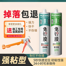 ����z�����z͸����ˮ��ճ�����l��ƿ�ٸɠ��挣�ý��ٹ��Sֱ�N