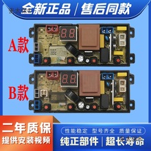 mϴCXHB55Q100-A20399 HB45Q80-A19399·̫