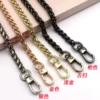 Gold 100cm (buckle)