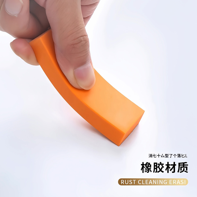 不锈钢水龙头除水垢擦厨房多功能台面清洁工具家用日本橡皮百洁擦|undefined