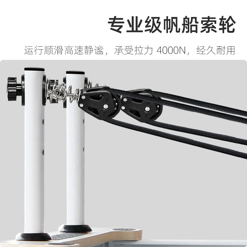 普拉提核心床独立站跨境专供二合一训练机瑜伽运动训练白床核心床|undefined