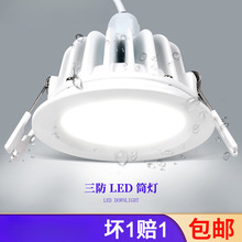 ��ˮͲ�� Ƕ��ʽͰ����ѣͲ���컨���l���g�Ƶ깤�̿ן� ���]